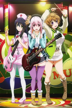SoniAni: SUPER SONICO THE ANIMATION izle