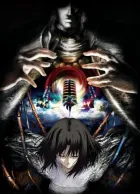 Kara no Kyoukai: Mujun Rasen izle