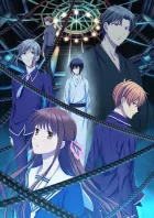 Fruits Basket: The Final izle