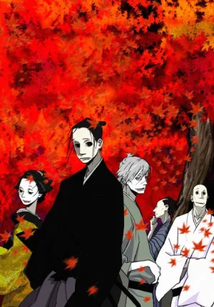 Saraiya Goyou izle