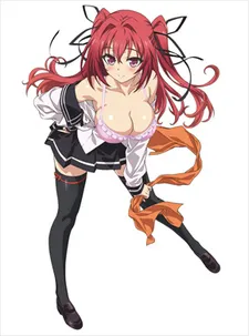 Shinmai Maou no Testament: Loli Ero Succubus Maria no Characommentary Tsuki Hizou Eizou izle