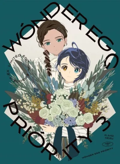 Wonder Egg Priority: Tokubetsu-hen izle