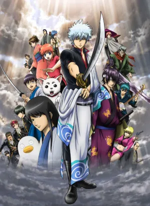 Gintama: Shinyaku Benizakura-hen izle