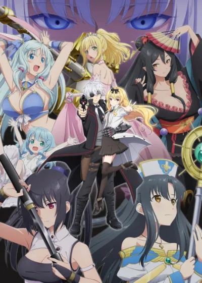 Arifureta Shokugyou de Sekai Saikyou 2nd season izle