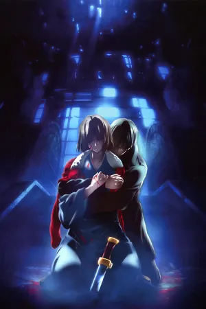 Kara no Kyoukai: Satsujin Kousatsu (Kou) izle