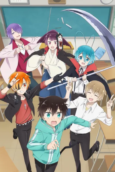 Boku no Tonari ni Ankoku Hakaishin ga Imasu. izle