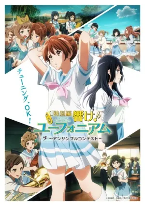 Tokubetsu-hen Hibike! Euphonium: Ensemble Contest izle