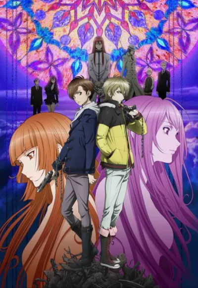 Zetsuen no Tempest izle
