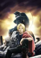 Hagane no Renkinjutsushi: FULLMETAL ALCHEMIST izle