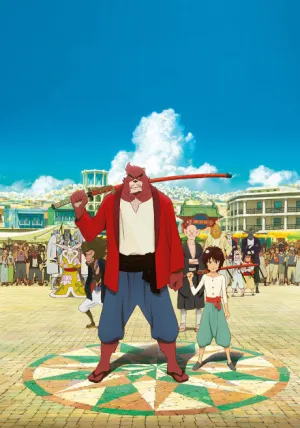 Bakemono no Ko izle