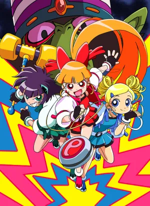 Demashitaa! Powerpuff Girls Z izle