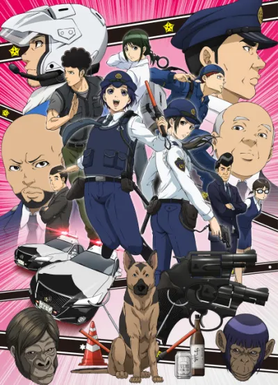Hakozume: Kouban Joshi no Gyakushuu izle
