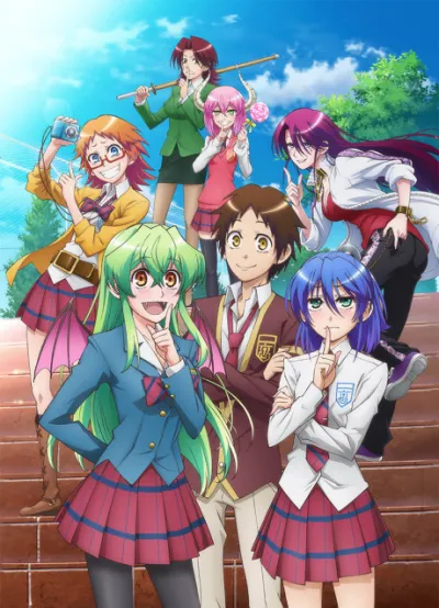 Jitsu wa Watashi wa izle