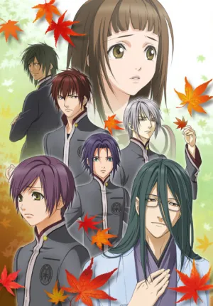Hiiro no Kakera izle