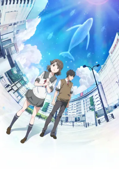 Kimi wa Kanata izle