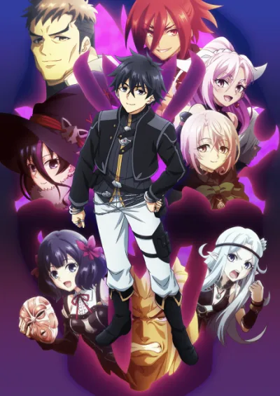 Nageki no Bourei wa Intai Shitai 2 izle