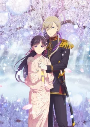 Watashi no Shiawase na Kekkon 2nd Season izle