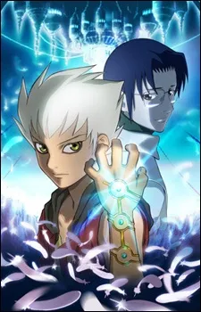 KIBA izle