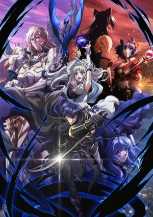 Ansatsusha de Aru Ore no Status ga Yuusha yori mo Akiraka ni Tsuyoi no da ga izle