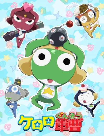Keroro Gunsou izle