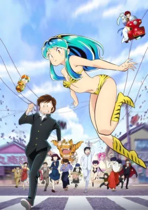 Urusei Yatsura (2022) izle
