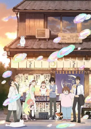 3-gatsu no Lion 2nd Season izle