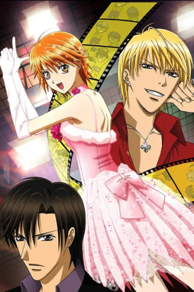 Skip Beat! izle