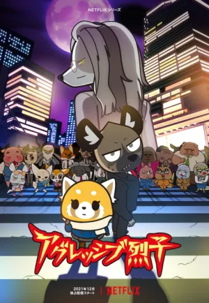 Aggressive Retsuko Season 4 izle