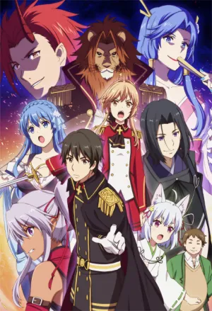 Genjitsu Shugi Yuusha no Oukoku Saikenki izle