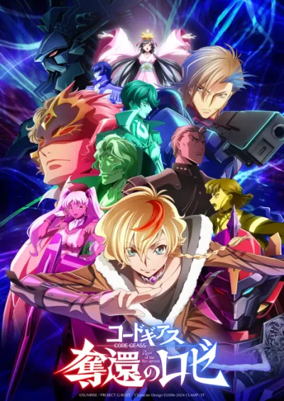Code Geass: Dakkan no Rozé izle
