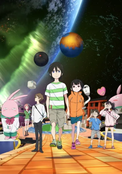 Chikyuugai Shounen Shoujo izle