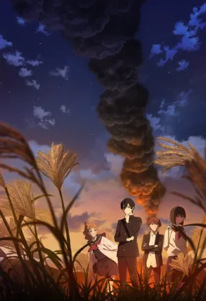 Shoushimin Series 2nd Season izle