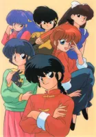 Ranma 1/2: Nettou-hen izle