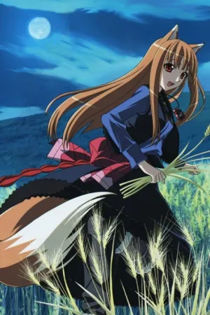 Ookami to Koushinryou II: Ookami to Kohakuiro no Yuuutsu izle