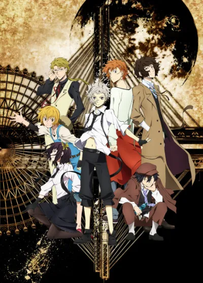 Bungou Stray Dogs izle
