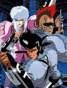Cyber City OEDO 808 izle