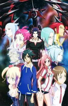 Dragonaut: The Resonance izle