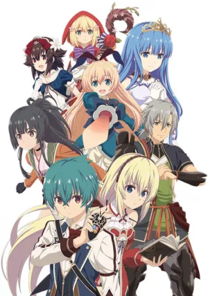 Grimms Notes The Animation izle