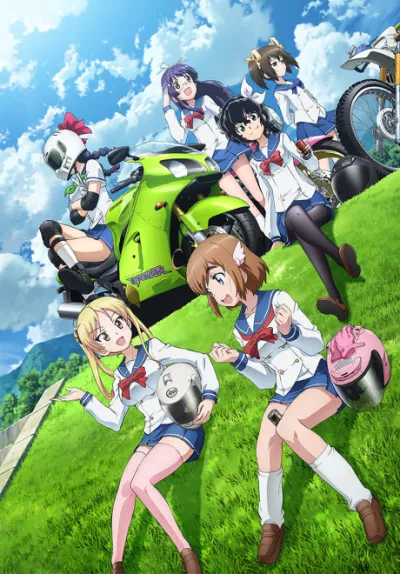 Bakuon!! izle