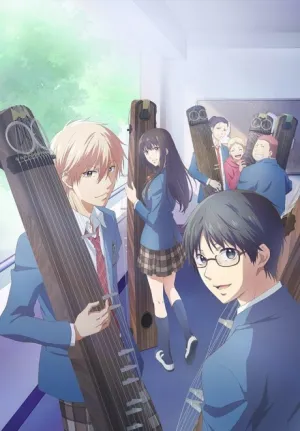 Kono Oto Tomare! izle
