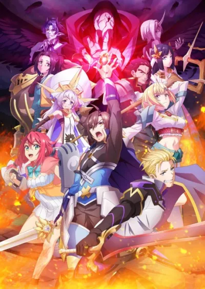 Tsuyokute New Saga izle