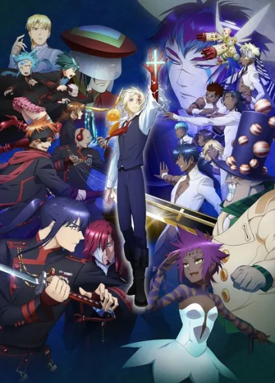 D.Gray-man HALLOW izle