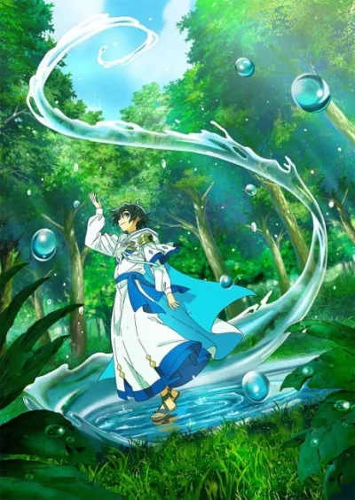 Mizu Zokusei no Mahou Tsukai izle