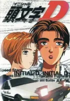 Initial D izle
