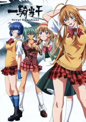 Ikkitousen: Great Guardians izle