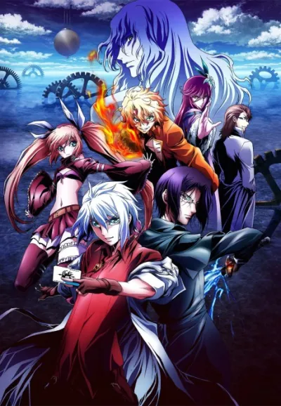 Jikan no Shihaisha izle