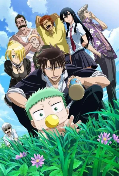 Beelzebub izle