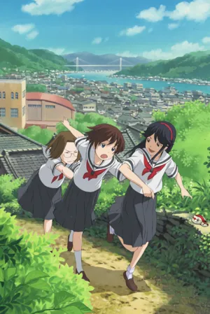 Kamichu! izle