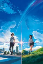 Kimi no Na wa. izle