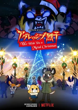 Aggressive Retsuko: We Wish You A Metal Christmas izle